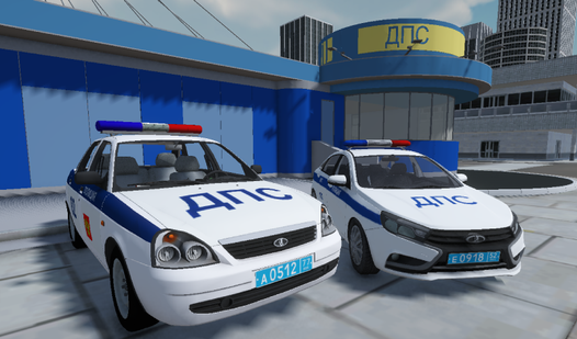 PLay Police Simulator now!